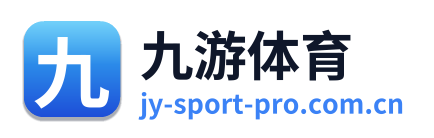九游体育 Logo